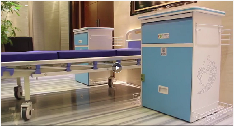 “健康便民”愛陪共享陪護(hù)床項目的崛起