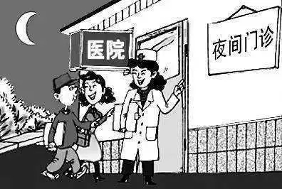 跟醫院做業務的，去醫院看病有沒有什么潛規則？