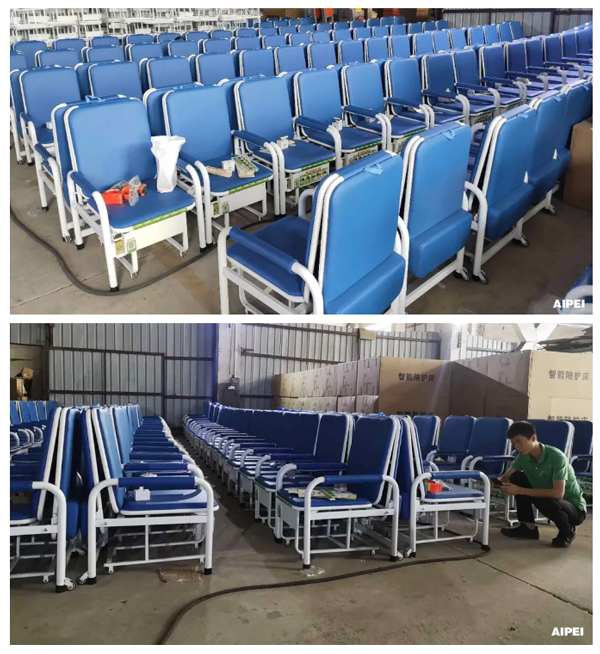 陪護椅哪里有？陪護椅一張需要多少錢？