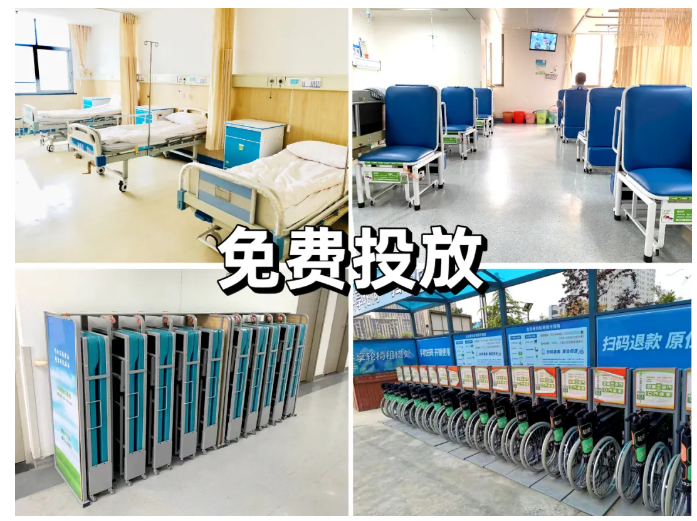 【愛(ài)陪·廣州】創(chuàng)新敢為人先，羊城溫情綻放