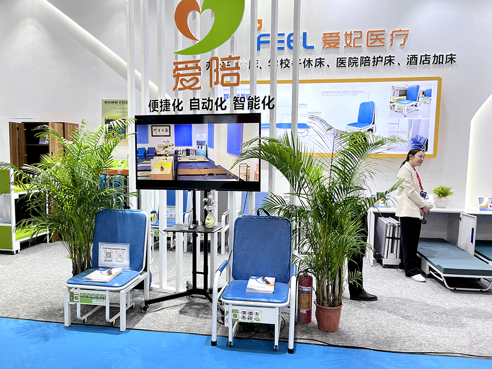 愛陪智能陪護床免費投放，產(chǎn)品好，服務(wù)好，口碑好！
