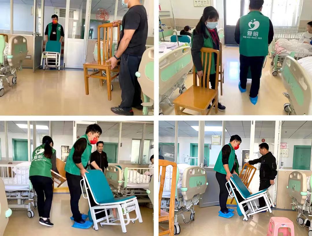 共享陪護椅，免費為醫院配置并安排專業運營團隊駐場運營服務售后