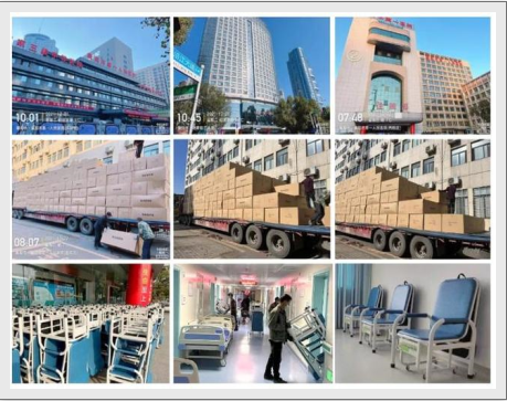 告別傳統(tǒng)陪護床，共享陪護床席卷全國，你準備好了嗎？