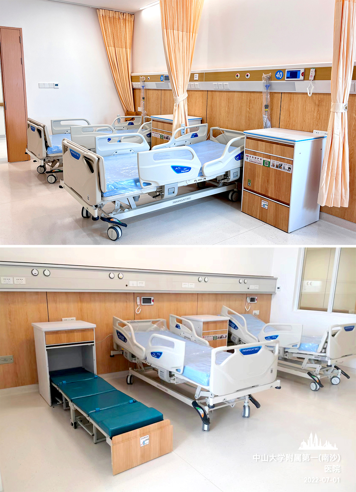 愛陪共享陪護床：以智能科技，讓愛無憂