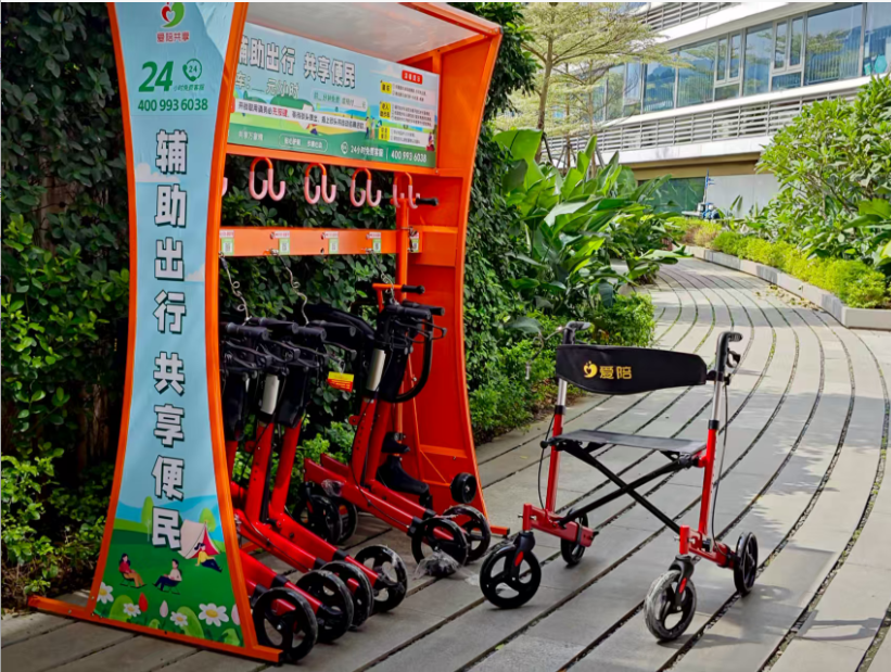 景區(qū)家庭出游無憂指南：一鍵解鎖童車、輪椅、助步車全場景服務(wù)！