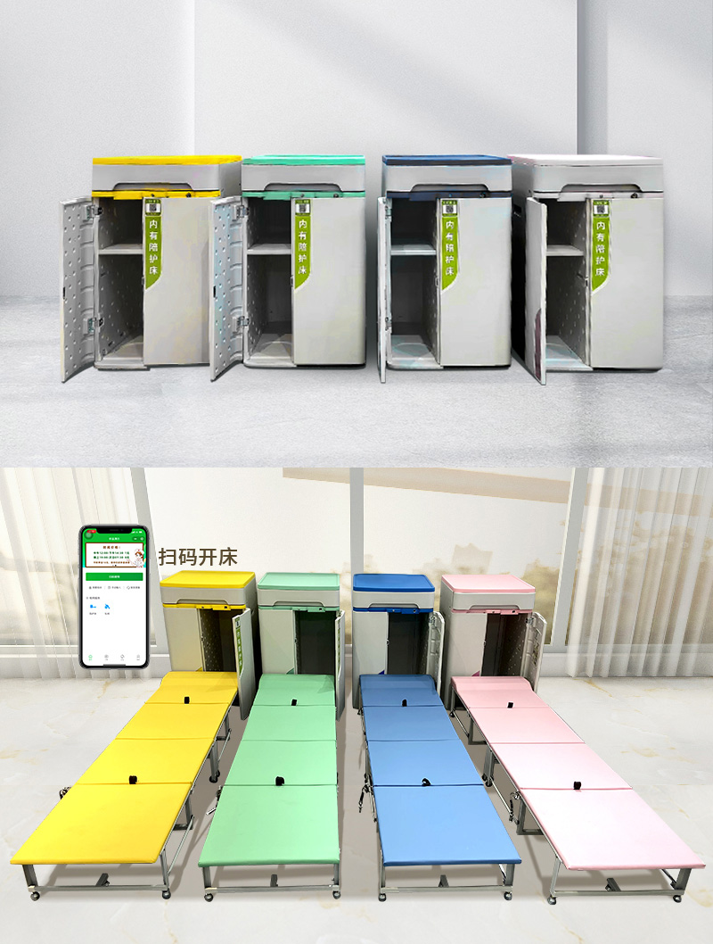 愛陪共享陪護(hù)床，符合國家醫(yī)療級(jí)標(biāo)準(zhǔn)，全國多家三甲醫(yī)院權(quán)威認(rèn)可