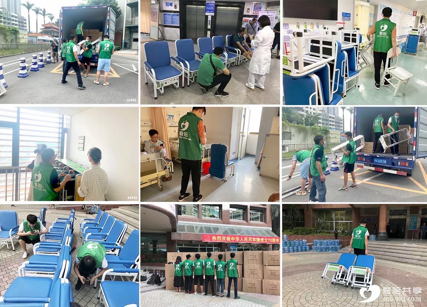 共享陪護床讓家屬睡得安心，醫(yī)院管的省心！